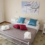 Il Posto Per Te Διαμέρισμα *